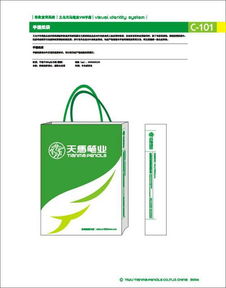 广州力象广告摄影设计公司 画册印刷设计的艺术与创新