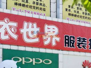 如何选择靠谱的广告牌匾厂家 专业设计与代理代办服务全解析