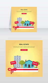 EPS广告公司网页设计 从素材到模板的完整指南