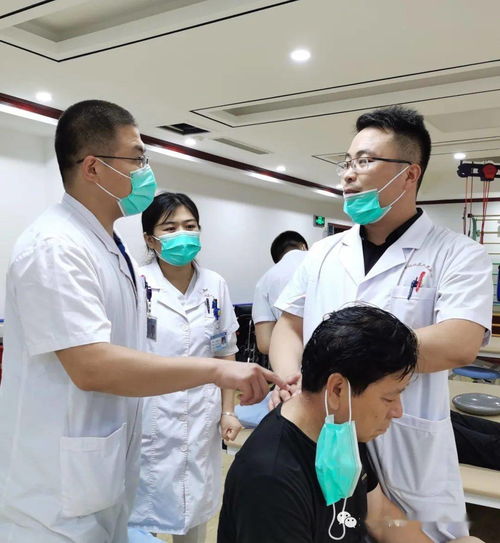 专业康复技术交流活动，只为守护您的健康