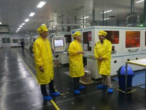 中利集团技术交流 驱动创新与协作的新引擎