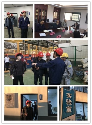 贵州省新型墙体材料革新办公室赴我省考察调研，推动技术交流合作